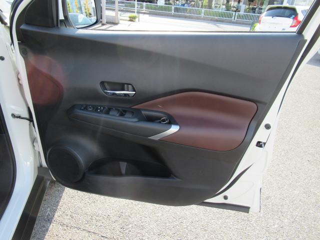 キックス X FOUR スタイルエディション 衝突軽減 LED 全方位カメラ スマートキー 車線逸脱警報 4WD ドライブレコーダー バックカメラ ETC アルミホイール メモリーナビ ワンオーナー オートエアコン(42枚目)