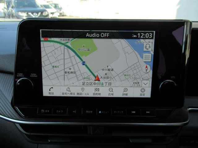 ノート X リアカメラ 衝突被害軽減ブレ-キ 全方位カメラ ETC付 アルミ LEDヘッドライト レーダークルーズ レーンアシスト インテリジェントキー ワンオーナー 整備記録簿 盗難防止システム フルセグTV(7枚目)