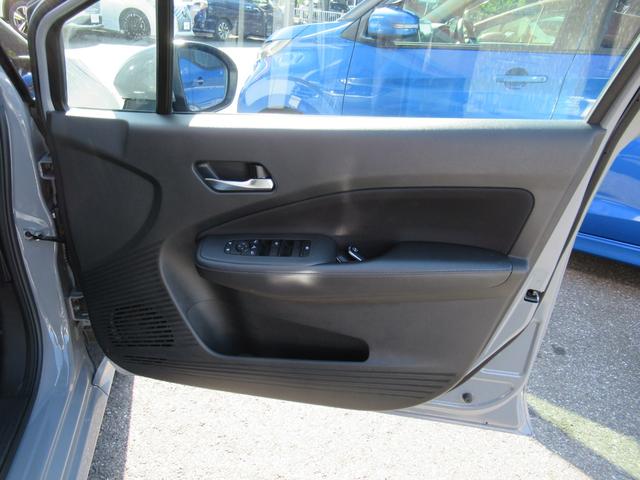 ノート X リアカメラ 衝突被害軽減ブレ-キ 全方位カメラ ETC付 アルミ LEDヘッドライト レーダークルーズ レーンアシスト インテリジェントキー ワンオーナー 整備記録簿 盗難防止システム フルセグTV(41枚目)