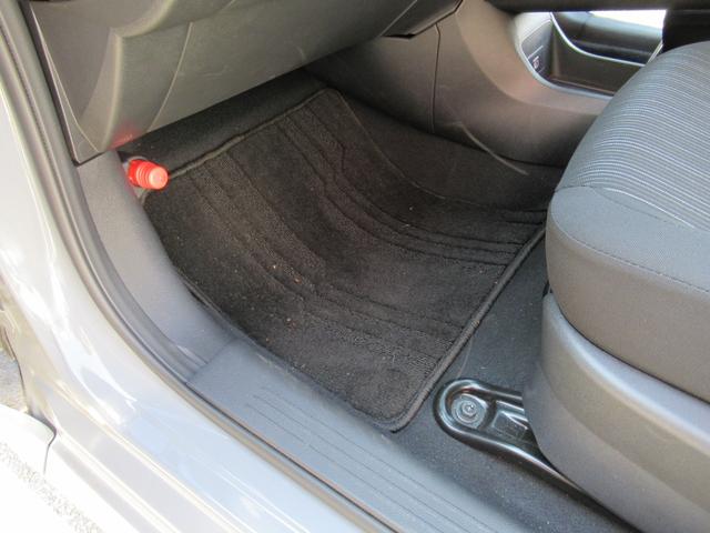 ノート X リアカメラ 衝突被害軽減ブレ-キ 全方位カメラ ETC付 アルミ LEDヘッドライト レーダークルーズ レーンアシスト インテリジェントキー ワンオーナー 整備記録簿 盗難防止システム フルセグTV(45枚目)