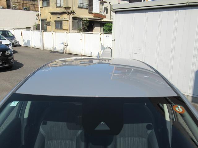 ノート X リアカメラ 衝突被害軽減ブレ-キ 全方位カメラ ETC付 アルミ LEDヘッドライト レーダークルーズ レーンアシスト インテリジェントキー ワンオーナー 整備記録簿 盗難防止システム フルセグTV(54枚目)