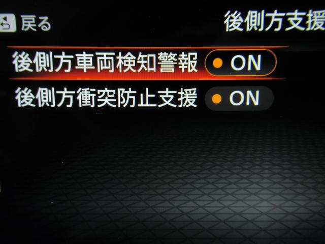 オーラ G 自動(被害軽減)ブレーキ LED LKA サイドカメラ ETC アルミホイール インテリジェントキー パワーウィンドウ ワンオーナー フルオートエアコン キーレスエントリー メモリーナビ ナビTV(26枚目)