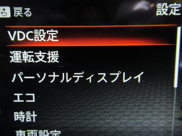 オーラ G 自動(被害軽減)ブレーキ LED LKA サイドカメラ ETC アルミホイール インテリジェントキー パワーウィンドウ ワンオーナー フルオートエアコン キーレスエントリー メモリーナビ ナビTV(27枚目)