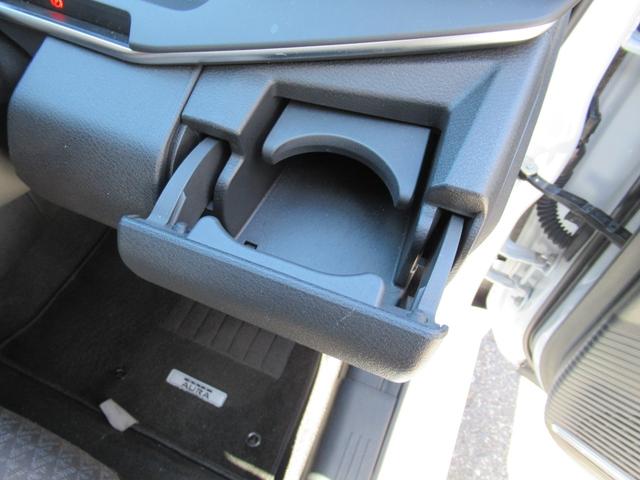 オーラ G 自動(被害軽減)ブレーキ LED LKA サイドカメラ ETC アルミホイール インテリジェントキー パワーウィンドウ ワンオーナー フルオートエアコン キーレスエントリー メモリーナビ ナビTV(33枚目)