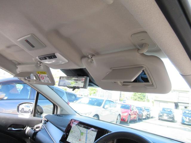 オーラ G 自動(被害軽減)ブレーキ LED LKA サイドカメラ ETC アルミホイール インテリジェントキー パワーウィンドウ ワンオーナー フルオートエアコン キーレスエントリー メモリーナビ ナビTV(39枚目)