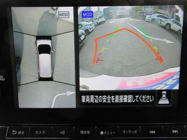 サクラ Ｇ　アラウンドビュ　ワンオーナ　踏み間違い防止アシスト　ＬＥＤヘッドランプ　スマートキー　ＬＤＷ　盗難防止システム　オートエアコン　ＥＴＣ　バックカメラ　アダプティブクルーズコントロール　ＡＢＳ　ナビＴＶ（8枚目）