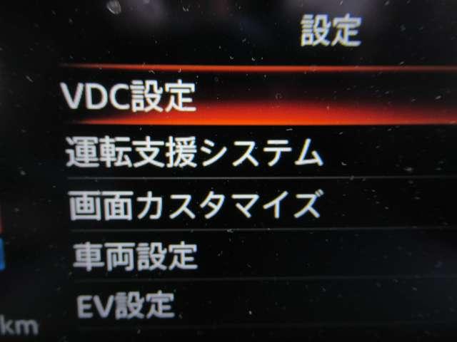 サクラ Ｇ　アラウンドビュ　ワンオーナ　踏み間違い防止アシスト　ＬＥＤヘッドランプ　スマートキー　ＬＤＷ　盗難防止システム　オートエアコン　ＥＴＣ　バックカメラ　アダプティブクルーズコントロール　ＡＢＳ　ナビＴＶ（16枚目）