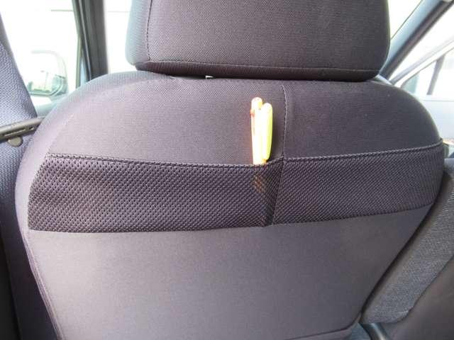 サクラ Ｇ　アラウンドビュ　ワンオーナ　踏み間違い防止アシスト　ＬＥＤヘッドランプ　スマートキー　ＬＤＷ　盗難防止システム　オートエアコン　ＥＴＣ　バックカメラ　アダプティブクルーズコントロール　ＡＢＳ　ナビＴＶ（30枚目）