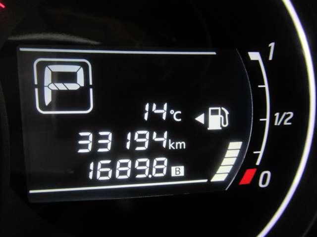 ノート 1.2 X DIG-S メモリーナビ フルセグ バックカメラ アイドリングストップ機能 左右エアバック イモビ AAC スマキー バックカメラ付き ETC パワーウィンドウ ドライブレコーダー ABS キーフリー ナビTV パワーステアリング メモリーナビ(17枚目)