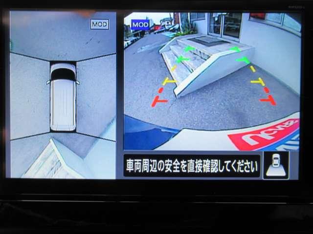 ルークス ハイウェイスター X プロパイロットエディション 左右パワースライドドア アイドリング イモビ パノラマモニター 助手席エアバッグ 衝突軽減ブレーキ PW ナビ&TV フルセグ LEDヘッドライト LDW スマートキー ETC ワンオーナー車 PS(8枚目)