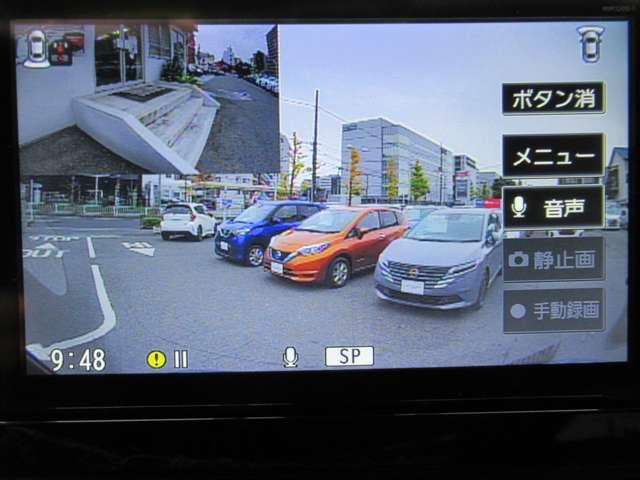 ルークス ハイウェイスター X プロパイロットエディション 左右パワースライドドア アイドリング イモビ パノラマモニター 助手席エアバッグ 衝突軽減ブレーキ PW ナビ&TV フルセグ LEDヘッドライト LDW スマートキー ETC ワンオーナー車 PS(12枚目)