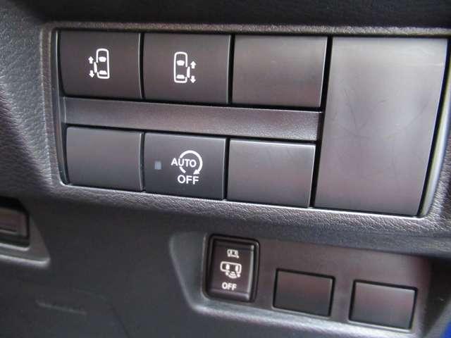 ルークス ハイウェイスター X プロパイロットエディション 左右パワースライドドア アイドリング イモビ パノラマモニター 助手席エアバッグ 衝突軽減ブレーキ PW ナビ&TV フルセグ LEDヘッドライト LDW スマートキー ETC ワンオーナー車 PS(17枚目)