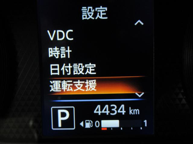 ルークス ハイウェイスター X プロパイロットエディション 左右パワースライドドア アイドリング イモビ パノラマモニター 助手席エアバッグ 衝突軽減ブレーキ PW ナビ&TV フルセグ LEDヘッドライト LDW スマートキー ETC ワンオーナー車 PS(24枚目)