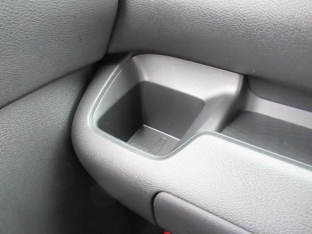 ルークス ハイウェイスター X プロパイロットエディション 左右パワースライドドア アイドリング イモビ パノラマモニター 助手席エアバッグ 衝突軽減ブレーキ PW ナビ&TV フルセグ LEDヘッドライト LDW スマートキー ETC ワンオーナー車 PS(29枚目)