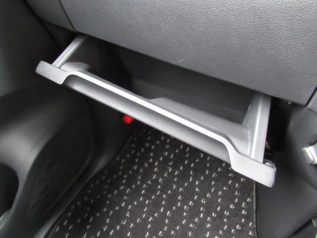 ルークス ハイウェイスター X プロパイロットエディション 左右パワースライドドア アイドリング イモビ パノラマモニター 助手席エアバッグ 衝突軽減ブレーキ PW ナビ&TV フルセグ LEDヘッドライト LDW スマートキー ETC ワンオーナー車 PS(36枚目)