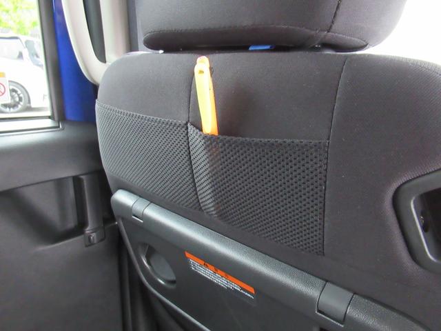 ルークス ハイウェイスター X プロパイロットエディション 左右パワースライドドア アイドリング イモビ パノラマモニター 助手席エアバッグ 衝突軽減ブレーキ PW ナビ&TV フルセグ LEDヘッドライト LDW スマートキー ETC ワンオーナー車 PS(37枚目)