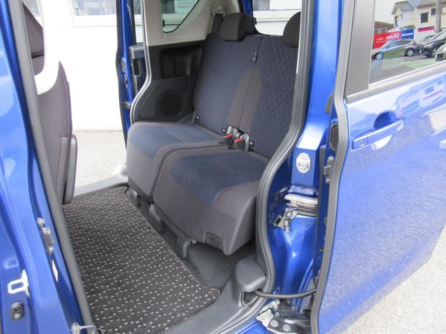 ルークス ハイウェイスター X プロパイロットエディション 左右パワースライドドア アイドリング イモビ パノラマモニター 助手席エアバッグ 衝突軽減ブレーキ PW ナビ&TV フルセグ LEDヘッドライト LDW スマートキー ETC ワンオーナー車 PS(41枚目)