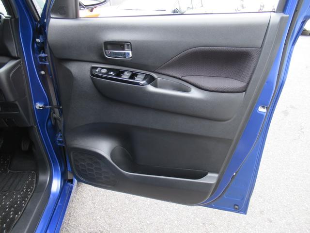 ルークス ハイウェイスター X プロパイロットエディション 左右パワースライドドア アイドリング イモビ パノラマモニター 助手席エアバッグ 衝突軽減ブレーキ PW ナビ&TV フルセグ LEDヘッドライト LDW スマートキー ETC ワンオーナー車 PS(52枚目)