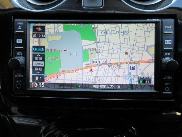 ノート e-POWER X 記録簿付 Rカメラ 運転席助手席エアバック レーンキープ AUTOエアコン 1オーナー 盗難防止システム ナビTV 運転席エアバッグ キーレスエントリー ETC車載器 パワーウィンドウ パワステ(7枚目)