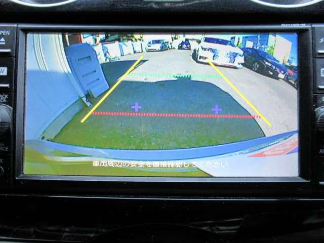 ノート e-POWER X 記録簿付 Rカメラ 運転席助手席エアバック レーンキープ AUTOエアコン 1オーナー 盗難防止システム ナビTV 運転席エアバッグ キーレスエントリー ETC車載器 パワーウィンドウ パワステ(8枚目)