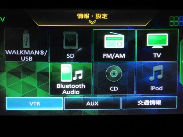 ノート e-POWER X 記録簿付 Rカメラ 運転席助手席エアバック レーンキープ AUTOエアコン 1オーナー 盗難防止システム ナビTV 運転席エアバッグ キーレスエントリー ETC車載器 パワーウィンドウ パワステ(9枚目)