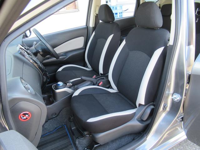 ノート e-POWER X 記録簿付 Rカメラ 運転席助手席エアバック レーンキープ AUTOエアコン 1オーナー 盗難防止システム ナビTV 運転席エアバッグ キーレスエントリー ETC車載器 パワーウィンドウ パワステ(21枚目)