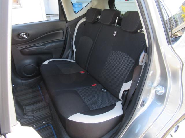 ノート e-POWER X 記録簿付 Rカメラ 運転席助手席エアバック レーンキープ AUTOエアコン 1オーナー 盗難防止システム ナビTV 運転席エアバッグ キーレスエントリー ETC車載器 パワーウィンドウ パワステ(22枚目)