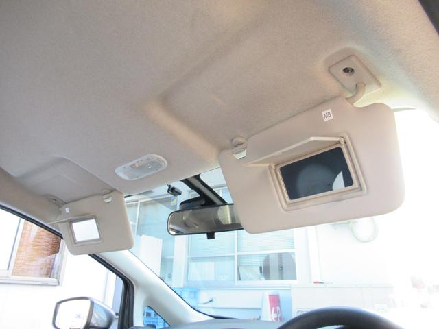 ノート e-POWER X 記録簿付 Rカメラ 運転席助手席エアバック レーンキープ AUTOエアコン 1オーナー 盗難防止システム ナビTV 運転席エアバッグ キーレスエントリー ETC車載器 パワーウィンドウ パワステ(23枚目)