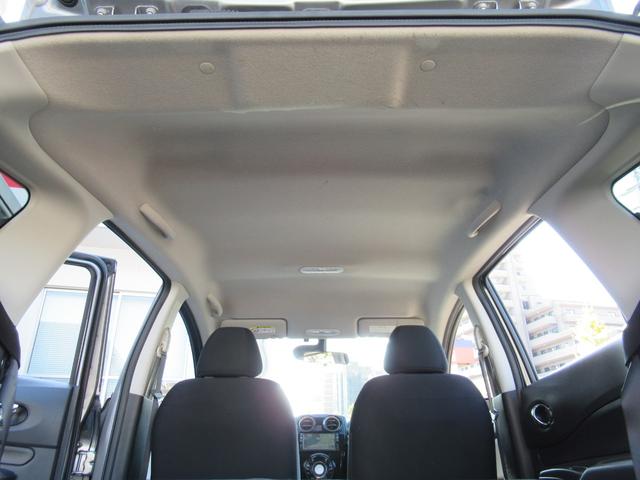 ノート e-POWER X 記録簿付 Rカメラ 運転席助手席エアバック レーンキープ AUTOエアコン 1オーナー 盗難防止システム ナビTV 運転席エアバッグ キーレスエントリー ETC車載器 パワーウィンドウ パワステ(24枚目)