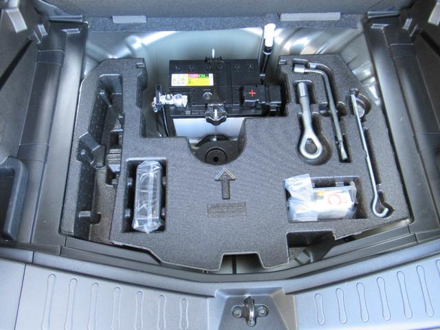 ノート e-POWER X 記録簿付 Rカメラ 運転席助手席エアバック レーンキープ AUTOエアコン 1オーナー 盗難防止システム ナビTV 運転席エアバッグ キーレスエントリー ETC車載器 パワーウィンドウ パワステ(28枚目)