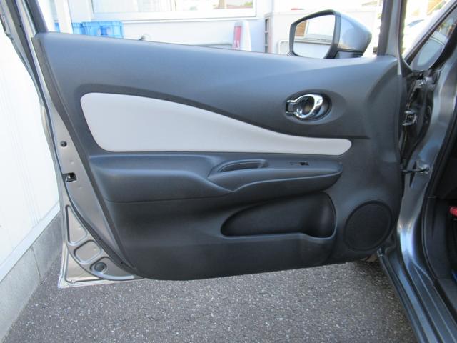 ノート e-POWER X 記録簿付 Rカメラ 運転席助手席エアバック レーンキープ AUTOエアコン 1オーナー 盗難防止システム ナビTV 運転席エアバッグ キーレスエントリー ETC車載器 パワーウィンドウ パワステ(29枚目)