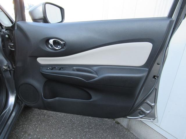 ノート e-POWER X 記録簿付 Rカメラ 運転席助手席エアバック レーンキープ AUTOエアコン 1オーナー 盗難防止システム ナビTV 運転席エアバッグ キーレスエントリー ETC車載器 パワーウィンドウ パワステ(30枚目)