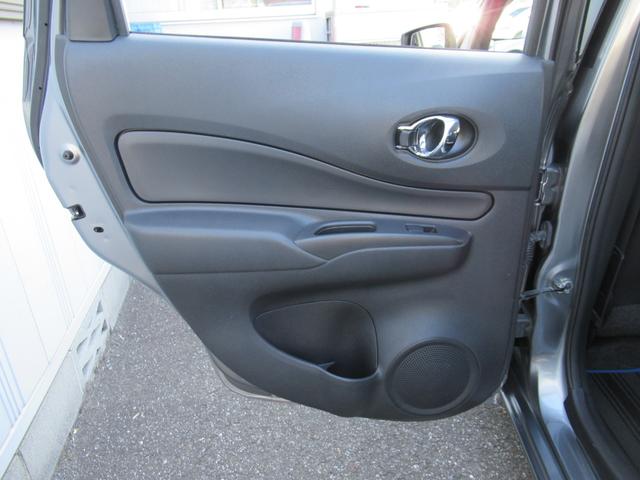 ノート e-POWER X 記録簿付 Rカメラ 運転席助手席エアバック レーンキープ AUTOエアコン 1オーナー 盗難防止システム ナビTV 運転席エアバッグ キーレスエントリー ETC車載器 パワーウィンドウ パワステ(31枚目)