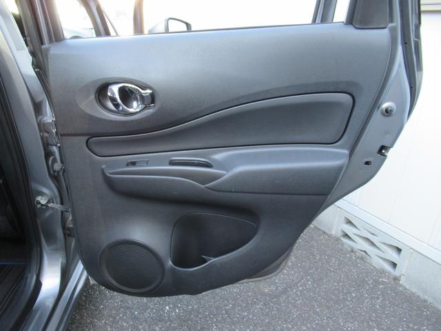 ノート e-POWER X 記録簿付 Rカメラ 運転席助手席エアバック レーンキープ AUTOエアコン 1オーナー 盗難防止システム ナビTV 運転席エアバッグ キーレスエントリー ETC車載器 パワーウィンドウ パワステ(32枚目)