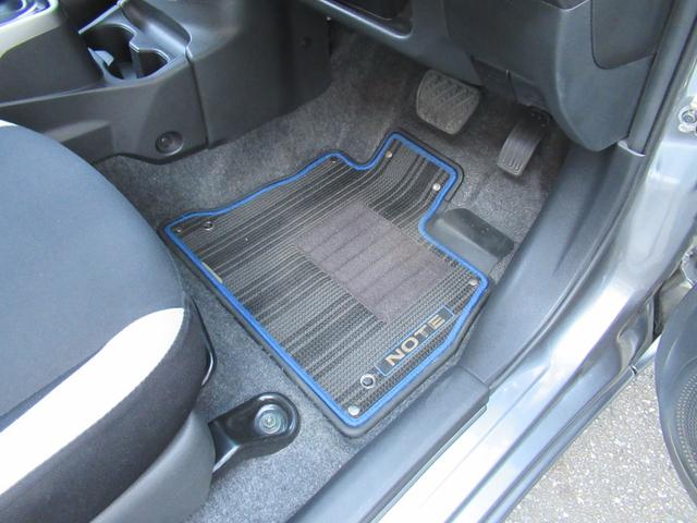 ノート e-POWER X 記録簿付 Rカメラ 運転席助手席エアバック レーンキープ AUTOエアコン 1オーナー 盗難防止システム ナビTV 運転席エアバッグ キーレスエントリー ETC車載器 パワーウィンドウ パワステ(33枚目)