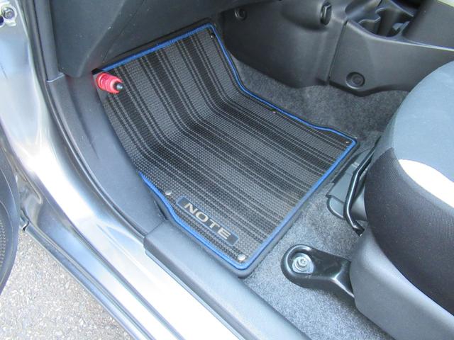 ノート e-POWER X 記録簿付 Rカメラ 運転席助手席エアバック レーンキープ AUTOエアコン 1オーナー 盗難防止システム ナビTV 運転席エアバッグ キーレスエントリー ETC車載器 パワーウィンドウ パワステ(34枚目)