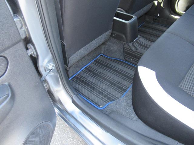 ノート e-POWER X 記録簿付 Rカメラ 運転席助手席エアバック レーンキープ AUTOエアコン 1オーナー 盗難防止システム ナビTV 運転席エアバッグ キーレスエントリー ETC車載器 パワーウィンドウ パワステ(35枚目)