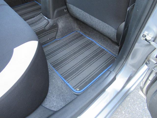 ノート e-POWER X 記録簿付 Rカメラ 運転席助手席エアバック レーンキープ AUTOエアコン 1オーナー 盗難防止システム ナビTV 運転席エアバッグ キーレスエントリー ETC車載器 パワーウィンドウ パワステ(36枚目)