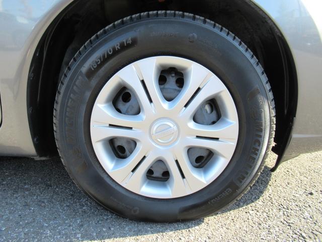 ノート e-POWER X 記録簿付 Rカメラ 運転席助手席エアバック レーンキープ AUTOエアコン 1オーナー 盗難防止システム ナビTV 運転席エアバッグ キーレスエントリー ETC車載器 パワーウィンドウ パワステ(40枚目)