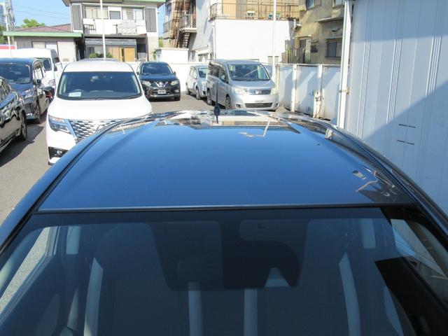 ノート e-POWER X 記録簿付 Rカメラ 運転席助手席エアバック レーンキープ AUTOエアコン 1オーナー 盗難防止システム ナビTV 運転席エアバッグ キーレスエントリー ETC車載器 パワーウィンドウ パワステ(43枚目)