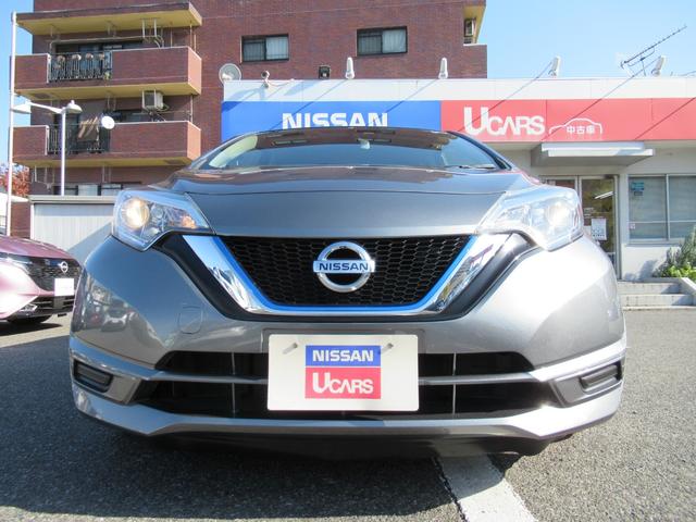 ノート e-POWER X 記録簿付 Rカメラ 運転席助手席エアバック レーンキープ AUTOエアコン 1オーナー 盗難防止システム ナビTV 運転席エアバッグ キーレスエントリー ETC車載器 パワーウィンドウ パワステ(46枚目)