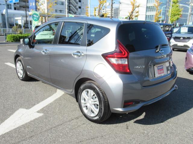 ノート e-POWER X 記録簿付 Rカメラ 運転席助手席エアバック レーンキープ AUTOエアコン 1オーナー 盗難防止システム ナビTV 運転席エアバッグ キーレスエントリー ETC車載器 パワーウィンドウ パワステ(48枚目)