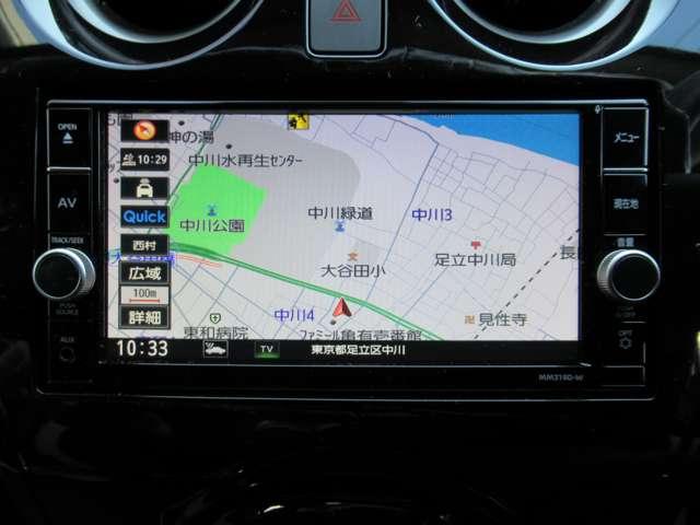 ノート X エコモード 1オーナー LEDヘッドライト PW ドライブレコーダー ETC キーフリー 盗難防止システム オートエアコン フルセグテレビ ナビTV メモリーナビ PS 記録簿 ABS エアバック(7枚目)