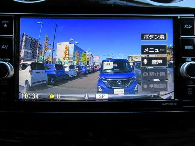 ノート X エコモード 1オーナー LEDヘッドライト PW ドライブレコーダー ETC キーフリー 盗難防止システム オートエアコン フルセグテレビ ナビTV メモリーナビ PS 記録簿 ABS エアバック(10枚目)