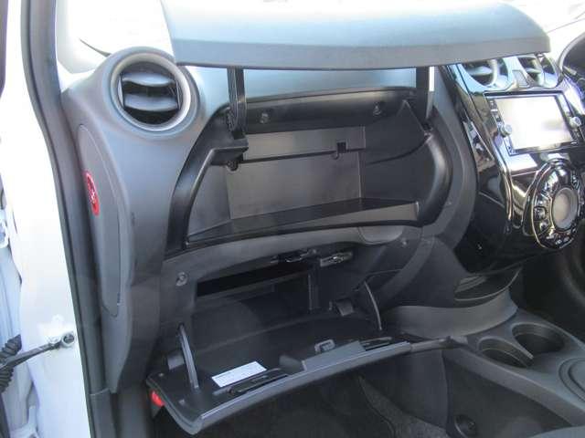 ノート X エコモード 1オーナー LEDヘッドライト PW ドライブレコーダー ETC キーフリー 盗難防止システム オートエアコン フルセグテレビ ナビTV メモリーナビ PS 記録簿 ABS エアバック(19枚目)