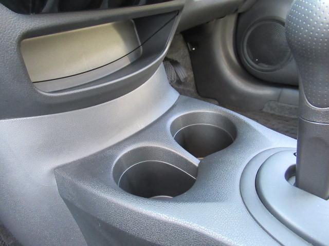 ノート X エコモード 1オーナー LEDヘッドライト PW ドライブレコーダー ETC キーフリー 盗難防止システム オートエアコン フルセグテレビ ナビTV メモリーナビ PS 記録簿 ABS エアバック(21枚目)