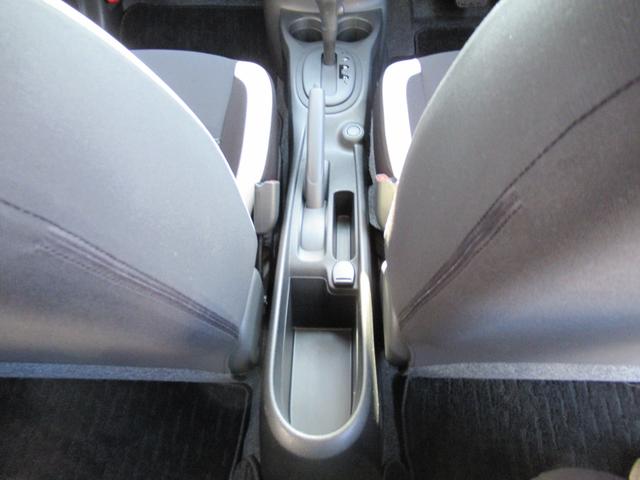 ノート X エコモード 1オーナー LEDヘッドライト PW ドライブレコーダー ETC キーフリー 盗難防止システム オートエアコン フルセグテレビ ナビTV メモリーナビ PS 記録簿 ABS エアバック(22枚目)