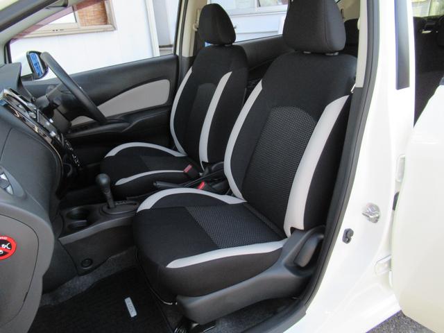 ノート X エコモード 1オーナー LEDヘッドライト PW ドライブレコーダー ETC キーフリー 盗難防止システム オートエアコン フルセグテレビ ナビTV メモリーナビ PS 記録簿 ABS エアバック(23枚目)