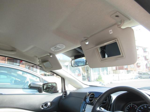 ノート X エコモード 1オーナー LEDヘッドライト PW ドライブレコーダー ETC キーフリー 盗難防止システム オートエアコン フルセグテレビ ナビTV メモリーナビ PS 記録簿 ABS エアバック(25枚目)