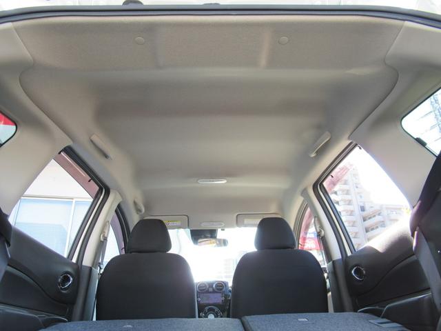 ノート X エコモード 1オーナー LEDヘッドライト PW ドライブレコーダー ETC キーフリー 盗難防止システム オートエアコン フルセグテレビ ナビTV メモリーナビ PS 記録簿 ABS エアバック(26枚目)